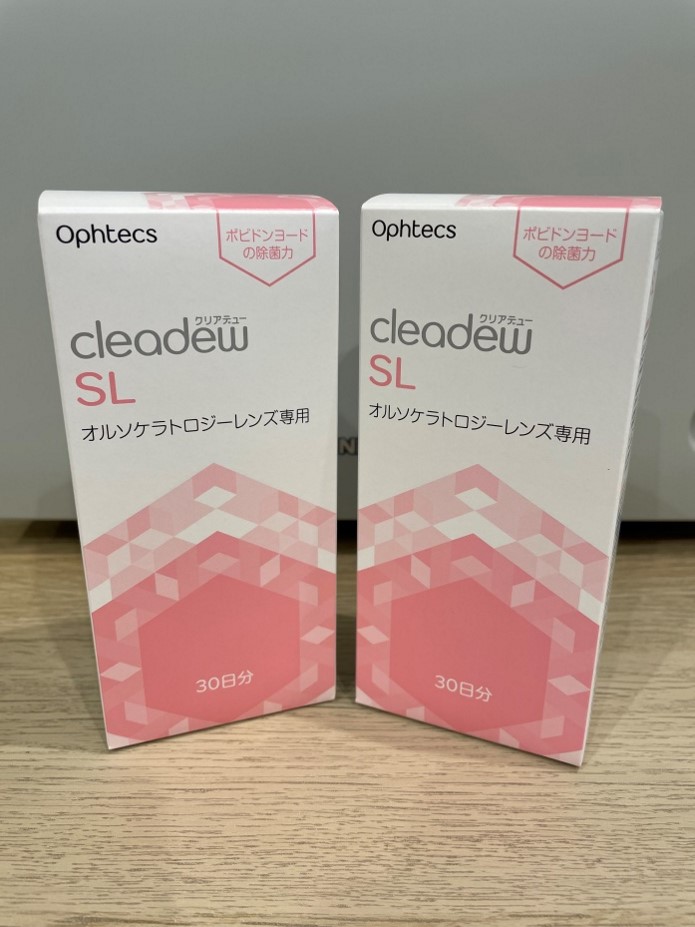 目に沁みにくいオルソレンズ洗浄・保存液 | オルソケラトロジー